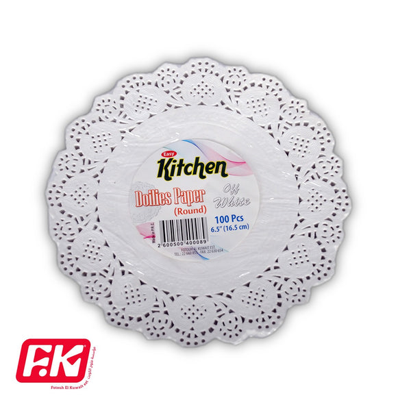 Easy Kitchen Round Off-White Lace Paper 6.5 inch