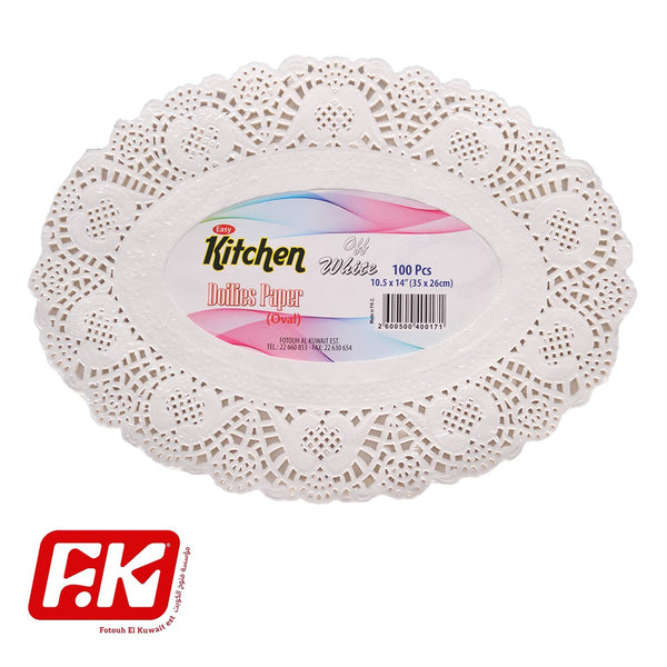 Easy Kitchen Off-White Oval Lace Paper 10 x 14.5 inches