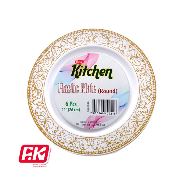 Easy Kitchen plastic plate No.26 (premium) (6 Pcs)