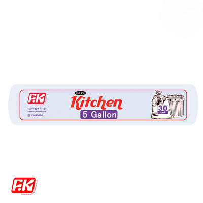 Easy Kitchen garbage bags 5-gallon (30 Bags)