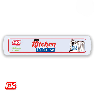 Easy Kitchen garbage bags 10-gallon (30 Bags)