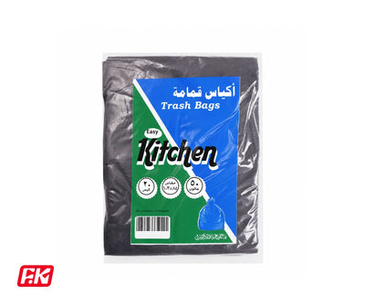 Easy Kitchen garbage bags 50-gallon (20 Bags)