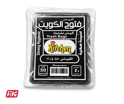 Easy Kitchen Thick garbage bags (110x85) 50 Gallon (10 Bags)