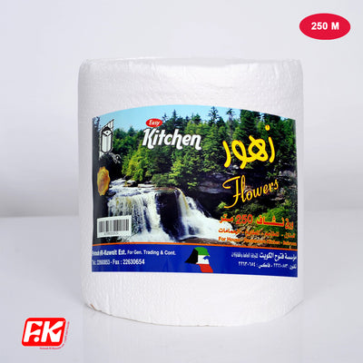Easy Kitchen Maxi Roll 250m