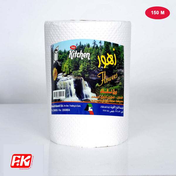 Easy Kitchen Maxi Roll 150m