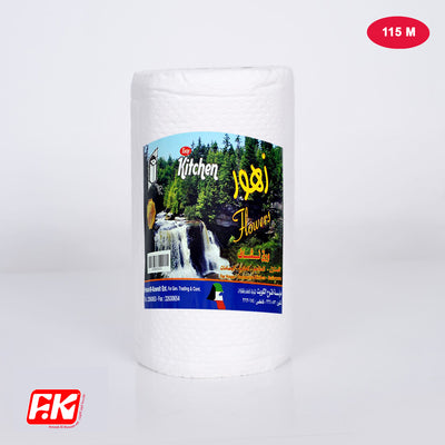 Easy Kitchen Maxi Roll 115m
