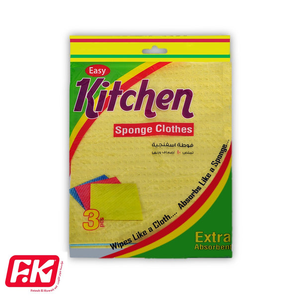 Easy Kitchen Sponge Towel 3pcs