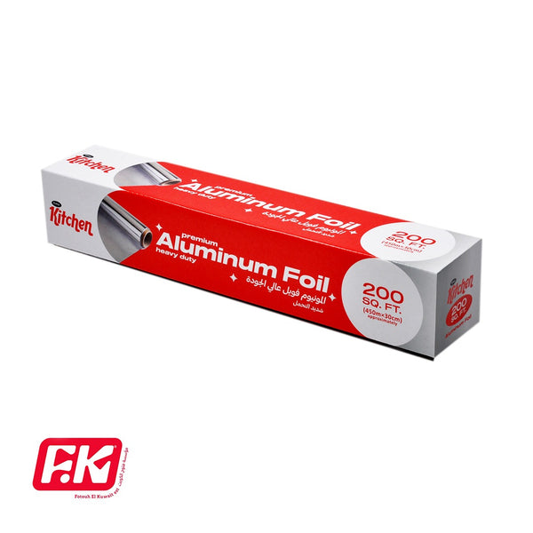 Easy Kitchen Aluminum Foil 200 Sqft