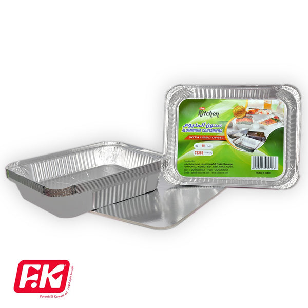 Easy Kitchen Aluminum Plates (73365) (10 Pcs)