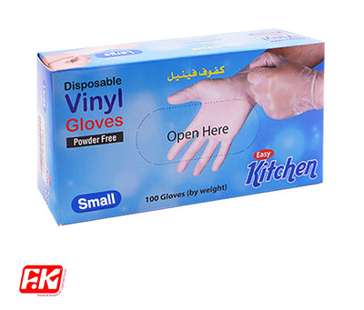 Easy Kitchen Powder-free vinyl gloves Small 100 Pcs