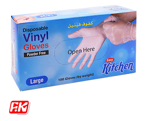 Easy Kitchen Powder-free vinyl gloves Large 100 Pcs