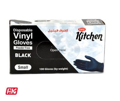 Easy Kitchen Black powder-free vinyl gloves Small 100 Pcs
