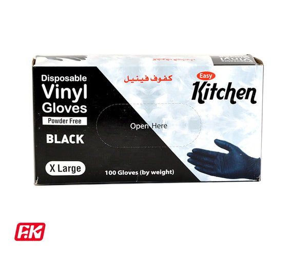 Easy Kitchen Black powder-free vinyl gloves Xlarge 100 Pcs
