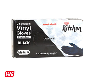 Easy Kitchen Black powder-free vinyl gloves Medium 100 Pcs