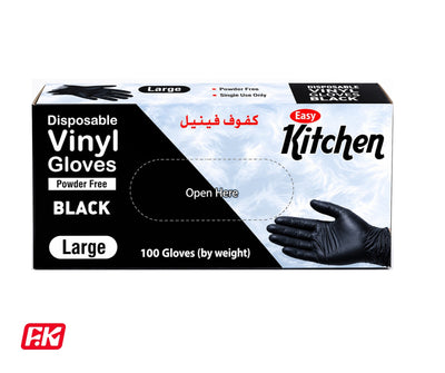 Easy Kitchen Black powder-free vinyl gloves Large 100 Pcs