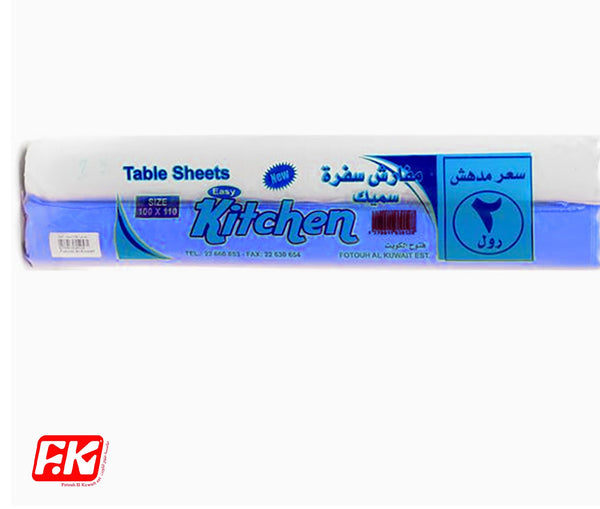 Easy Kitchen Thick tablecloth