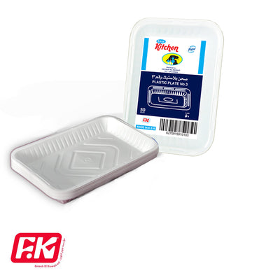 Easy Kitchen Plastic plate No. 3 (50 Pcs)