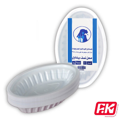 Easy Kitchen Half oval plate (50 Pcs)