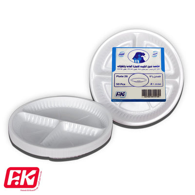 Easy Kitchen Divided Plastic plate No. 26 (50 Pcs)