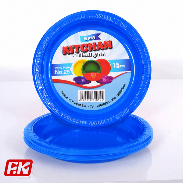 Easy Kitchen Colored plate number No.25 (15 Pcs)