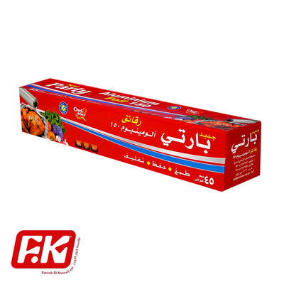 Easy Kitchen Aluminum Foil 45x150m
