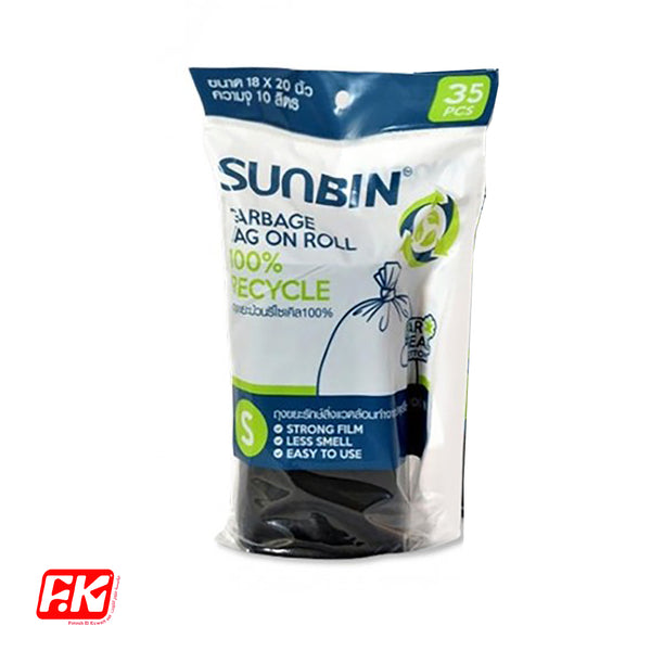 Sunbin Roll garbage bags (35 bags) (S) by Easy Kitchen