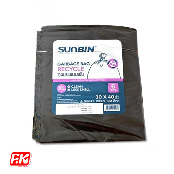 Sunbin Black garbage bags 6 bags (XL) by Easy Kitchen