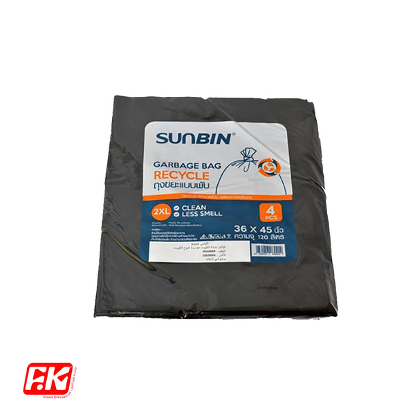 Sunbin Black garbage bags 4 bags (XL) by Easy Kitchen