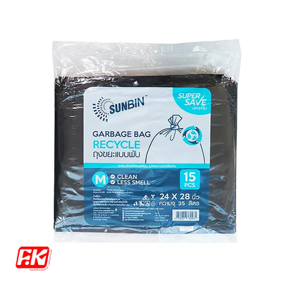 Sunbin Black garbage bags 15 bags (M) by Easy Kitchen
