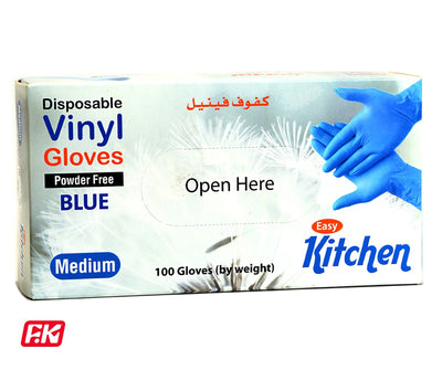 Easy Kitchen Multi-purpose nylon gloves Medium 100 Pcs