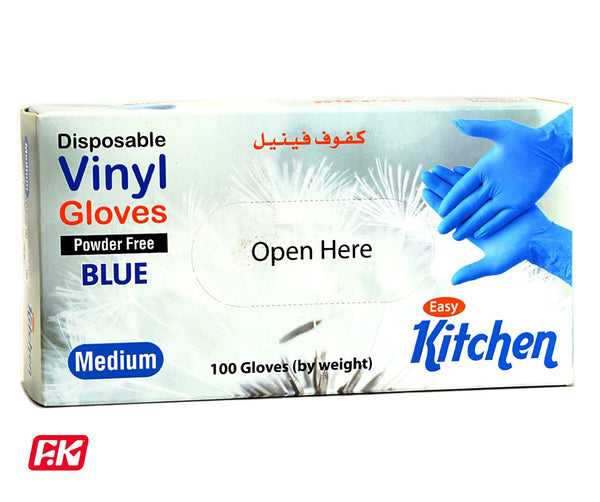 Easy Kitchen Multi-purpose nylon gloves Medium 100 Pcs