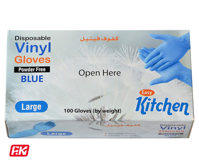 Easy Kitchen Multi-purpose nylon gloves Large 100 Pcs