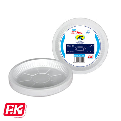 Easy Kitchen Plastic Plate Round No. 22 (50 Pcs)