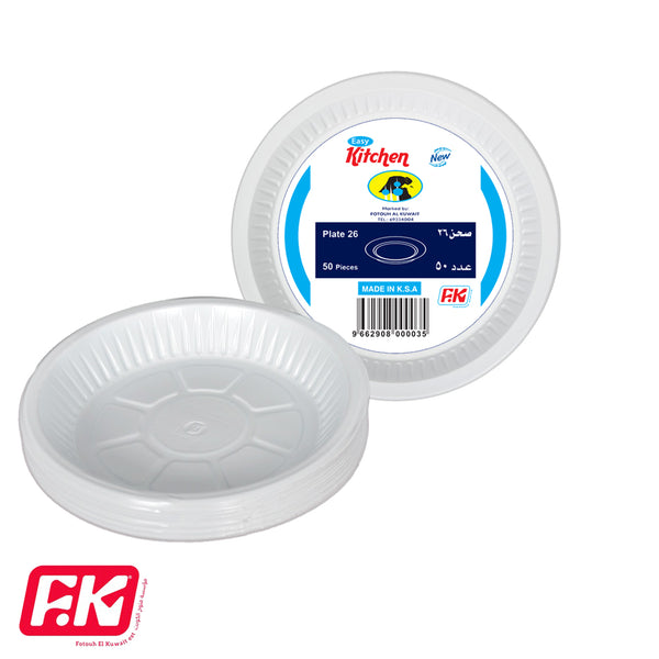 Easy Kitchen Round Plastic plate No. 26 (50 Pcs)