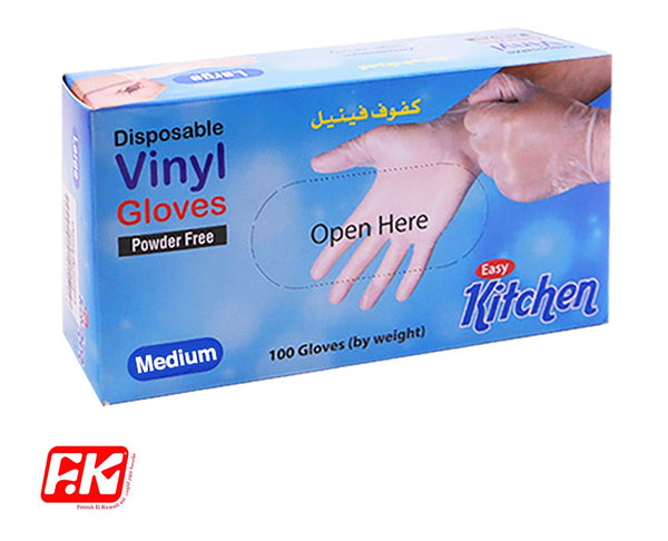 Easy Kitchen Powder-free vinyl gloves Medium 100 Pcs