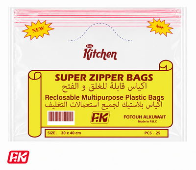 Easy Kitchen Zipper Bag size 30x40 (25 Pcs)