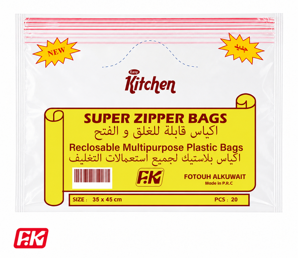 Easy Kitchen Zipper Bag size 35x45 (20 Pcs)