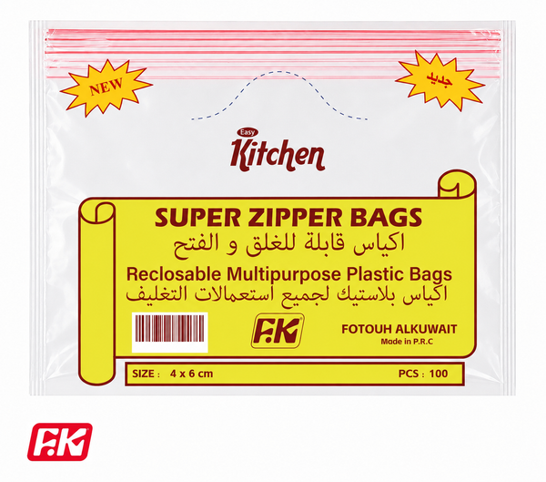 Easy Kitchen Zipper Bag size 4x6 (100 Pcs)
