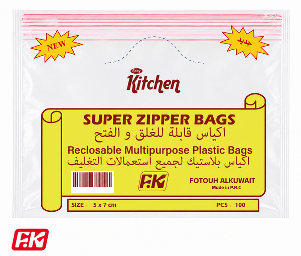 Easy Kitchen Zipper Bag size 5x7 (100 Pcs)