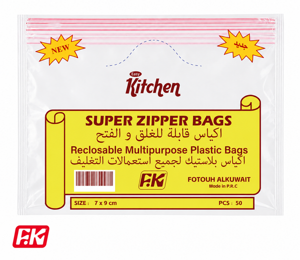 Easy Kitchen Zipper Bag size 7x9 (50 Pcs)