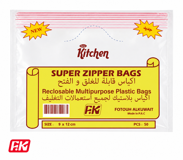 Easy Kitchen Zipper Bag size 9x12 (50 Pcs)